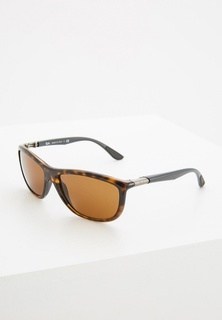 Очки солнцезащитные Ray-Ban® RB8351 622173