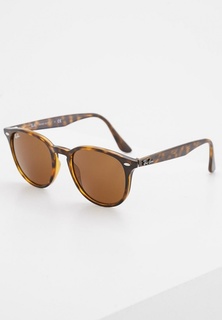 Очки солнцезащитные Ray-Ban® RB4259 710/73