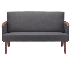 Диван bench (icon designe) серый 140x80x80 см.