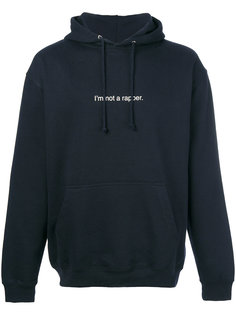 толстовка с капюшоном Im Not A Rapper  F.A.M.T.