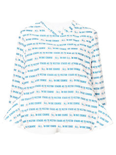 джемпер All In Due Course Sacai