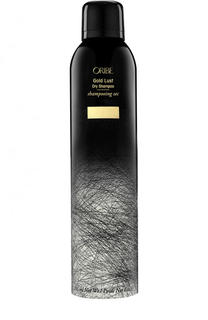 Сухой шампунь Gold Lust Oribe