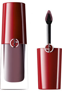 Блеск для губ Lip Magnet, оттенок 509 Giorgio Armani