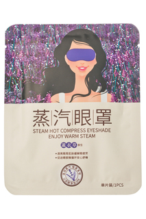 Горячая маска с лавандой BIOAQUA