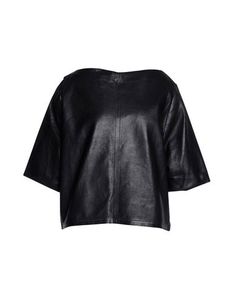 Блузка Isabel Marant