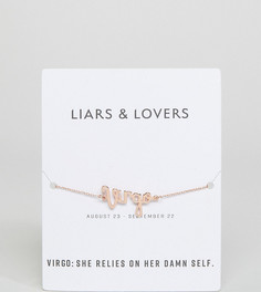Браслет с надписью Virgo Liars & Lovers - Золотой