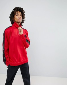 Спортивная куртка с короткой молнией Mennace - Красный