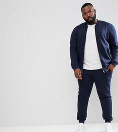 Спортивный костюм из бомбера и джоггеров скинни ASOS PLUS - Темно-синий