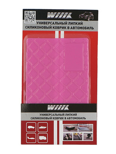 Коврик на торпедо WIIIX SP-03PE Violet