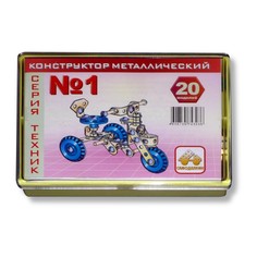 Конструктор Самоделкин К1 03003