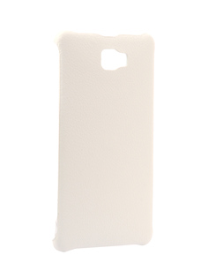 Аксессуар Чехол Digma S502 3G VOX SkinBox Leather Shield White T-S-DS5023GV-009