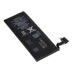 Аккумулятор Zip для iPhone 4S A+ 415304