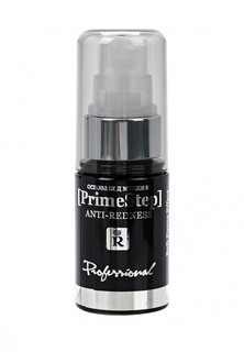 Праймер для лица Relouis Prime Step Anti-redness