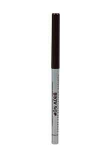 Карандаш для бровей Relouis "BROW WOW" тон 04 ,SOFT BROWN