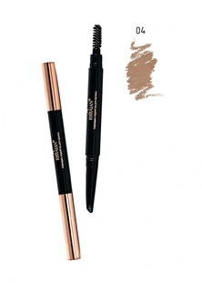 Карандаш для бровей Rimalan Wonder 24hr auto eyebrow Тон 04 1 гр.