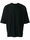 Категория: Футболки мужские Issey Miyake