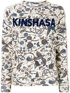 толстовка с принтом Exilo Isabel Marant Étoile