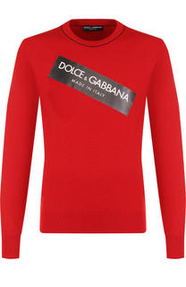 Джемпер из шерсти тонкой вязки Dolce &amp; Gabbana
