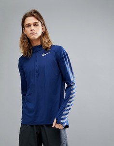 Синий свитшот с молнией и отражающими элементами Nike 859199-429 - Синий