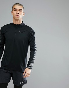 Черный свитшот с молнией и светоотражающей отделкой Nike Running 859199-010 - Черный