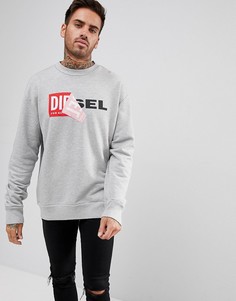 Свитшот с логотипом Diesel S-SAMY - Серый