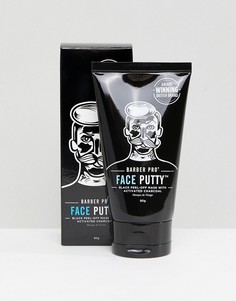 Отшелушивающая кремообразная маска для лица Barber Pro - Бесцветный
