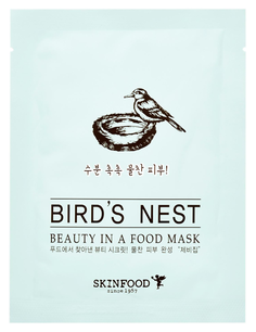 Тканевая маска SkinFood