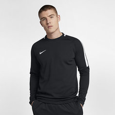 Мужская футбольная толстовка Nike Dri-FIT Academy