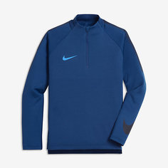 Игровая футболка для мальчиков школьного возраста Nike Dri-FIT Squad Drill