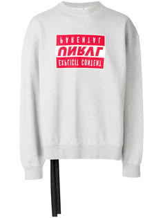 explicit Terry panel sweatshirt  Unravel Project