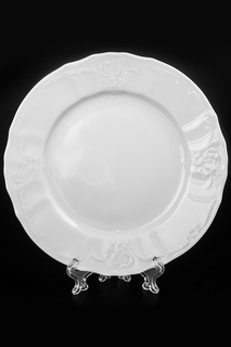 Набор тарелок 17 см 6 шт. BERNADOTTE