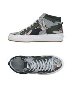 Кеды и кроссовки Philippe Model