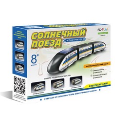 Конструктор ND Play Солнечный поезд 271121