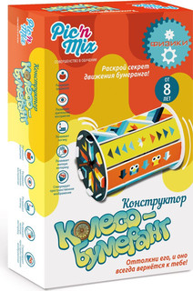 Конструктор Pic N Mix Колесо - Бумеранг 125006
