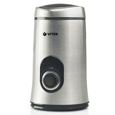 Кофемолка Vitek VT-1546 Silver