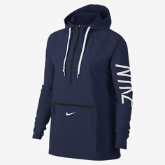 Женская куртка для тренинга со складной конструкцией Nike Flex