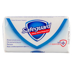 Мыло  `SAFEGUARD` ACTIVE 100 г