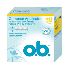 Тампоны `O.B.` COMPACT APPLICATOR Normal 16 шт