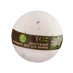 Бурлящий шар для ванны `EO LABORATORIE` Белый лотос и пальмароза 220 г