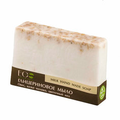 Мыло глицериновое `EO LABORATORIE` Milk Soap 130 г