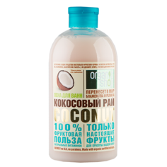 Пена для ванн `ORGANIC SHOP` COCONUT  500 мл