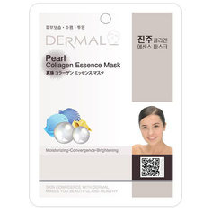 Маска для лица `DERMAL` Жемчуг и коллаген
