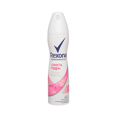 Део-спрей жен. `REXONA` СУХОСТЬ ПУДРЫ  150 мл