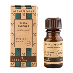 Эфирное масло `BOTANIKA` Мята луговая 100% 10 мл Botanika.