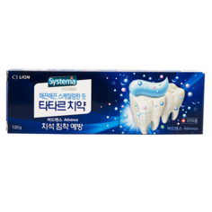 Паста зубная `CJ LION` SYSTEMA Защита от образования зубного камня 120 г