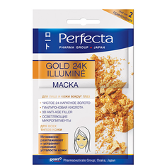 Маска для лица и кожи вокруг глаз `PERFECTA` Gold 24K illumine 10 мл