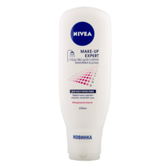 Средство для снятия макияжа `NIVEA` MAKE-UP EXPERT для всех типов кожи 150 мл