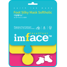 Маска-носочки для ног `IMFACE` Глубокое питание 16 мл