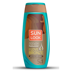 Лосьон для тела  `SUN LOOK` I LOVE BRONZE с эффектом загара для смуглой кожи  250 мл