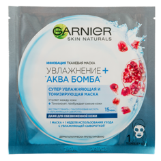 Маска для лица `GARNIER` `SKIN NATURALS` для всех типов кожи 32 г